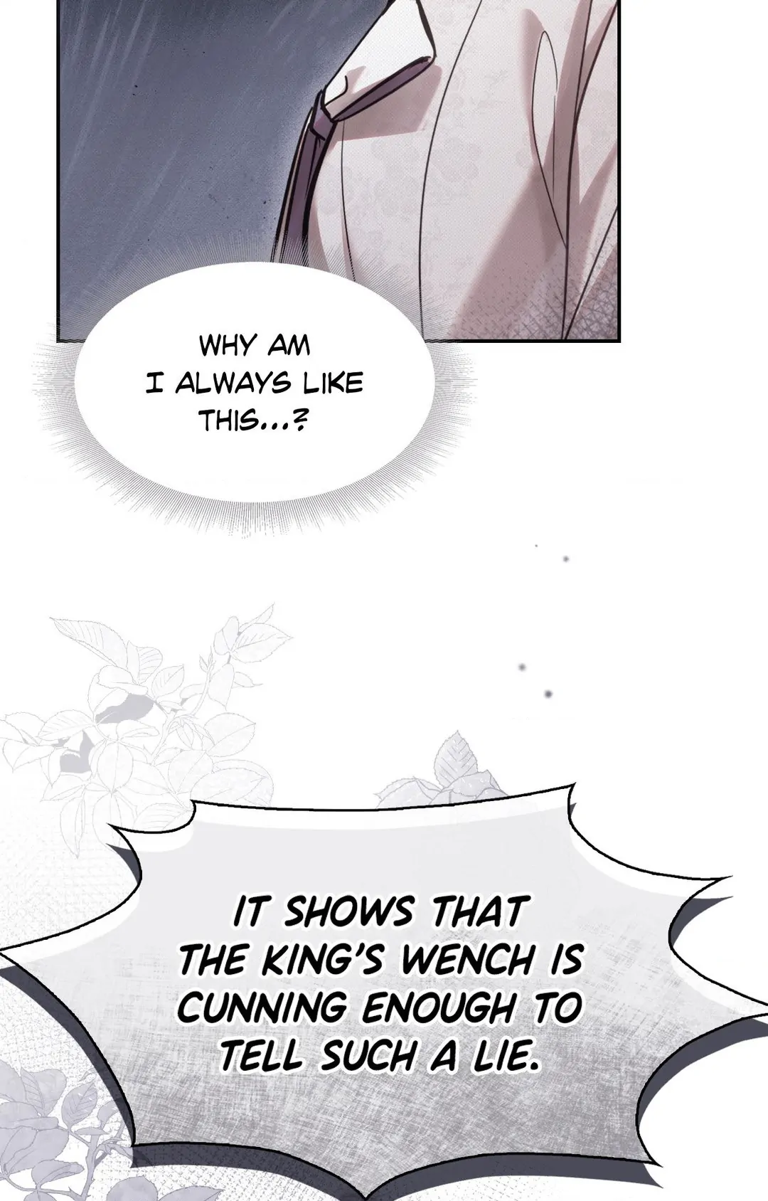 The Queen's Secret Lessons Chapter 18 - page 6