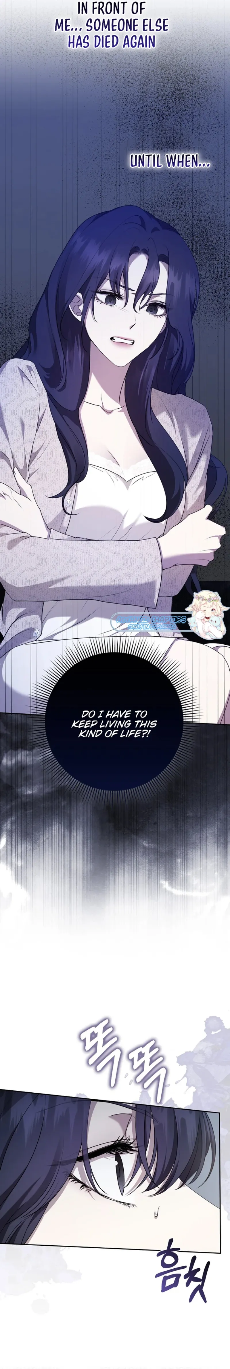 The Male Lead's Boyfriend is Obsessed With Me Chapter 28 - page 10