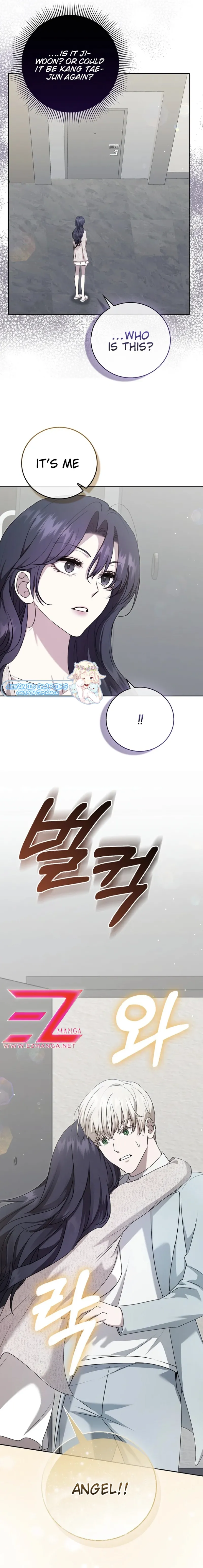 The Male Lead's Boyfriend is Obsessed With Me Chapter 28 - page 11