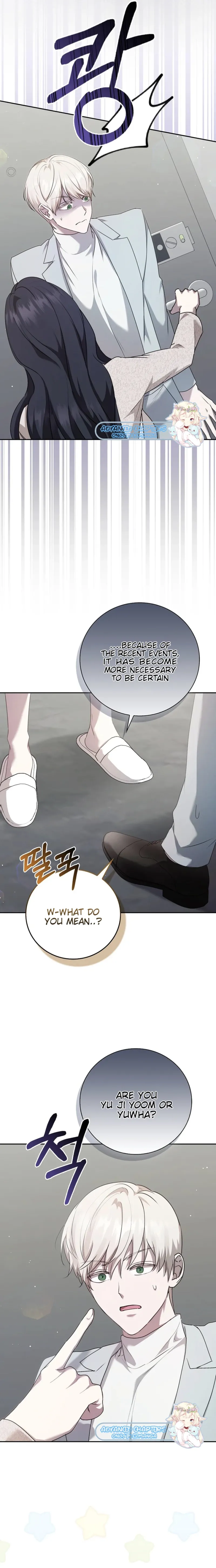 The Male Lead's Boyfriend is Obsessed With Me Chapter 28 - page 13