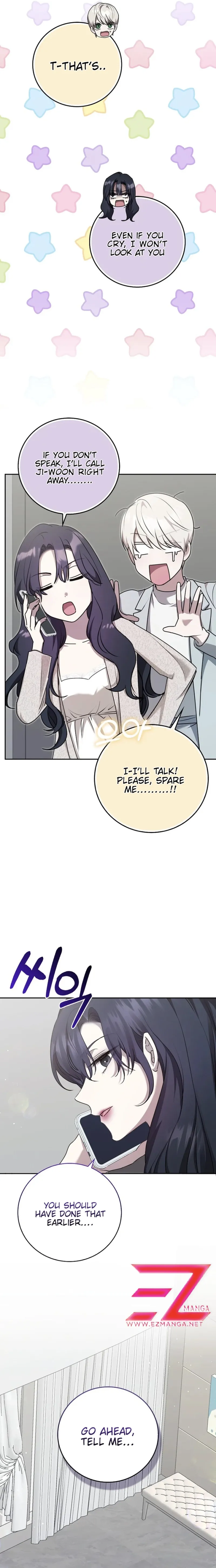 The Male Lead's Boyfriend is Obsessed With Me Chapter 28 - page 14