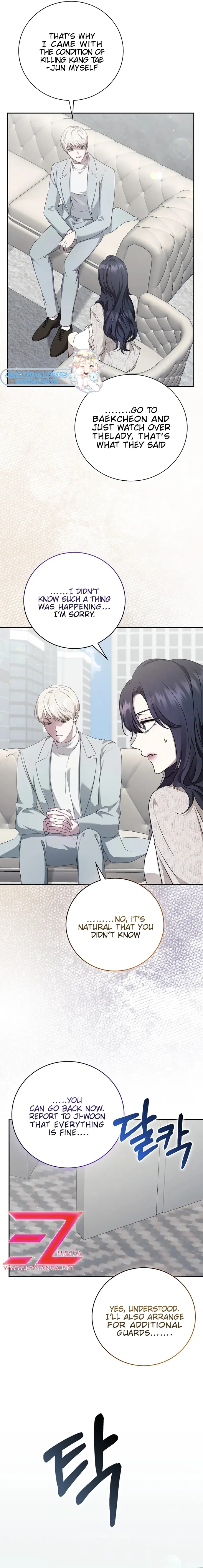 The Male Lead's Boyfriend is Obsessed With Me Chapter 28 - page 17