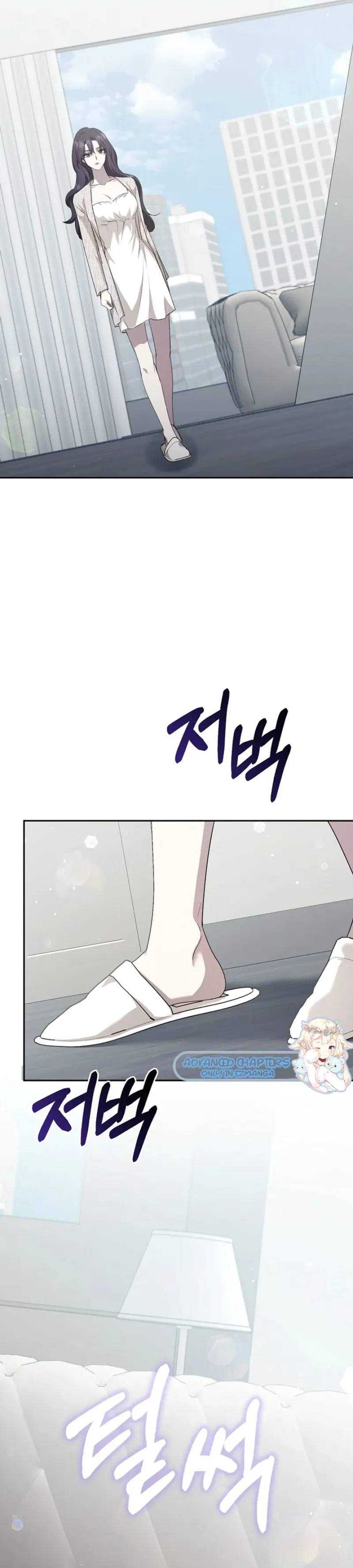 The Male Lead's Boyfriend is Obsessed With Me Chapter 28 - page 18