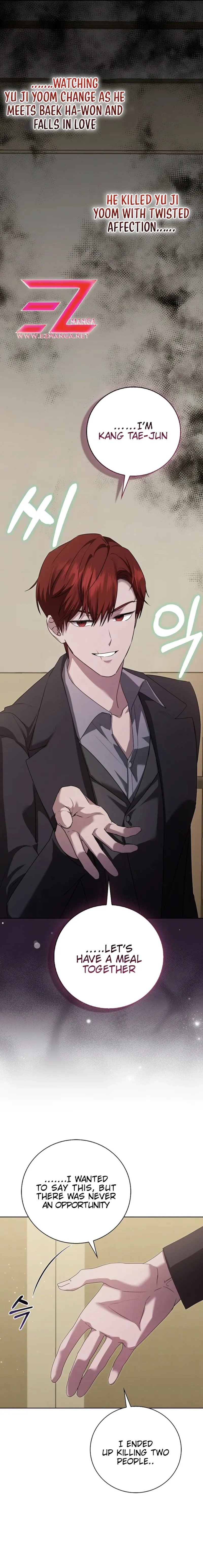 The Male Lead's Boyfriend is Obsessed With Me Chapter 28 - page 6