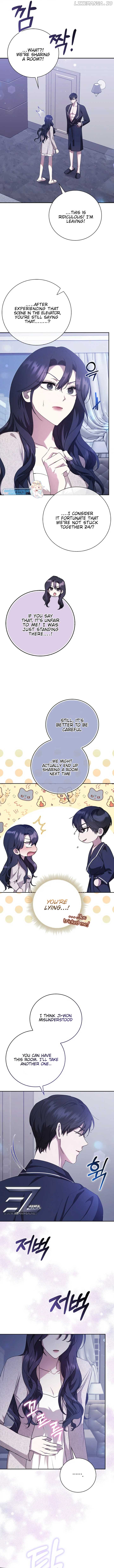 The Male Lead's Boyfriend is Obsessed With Me Chapter 29 - page 2