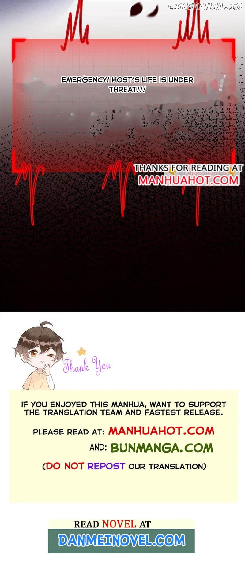 The Young Master Relies on His Beauty to Dominate the Entire System Chapter 30 - page 8