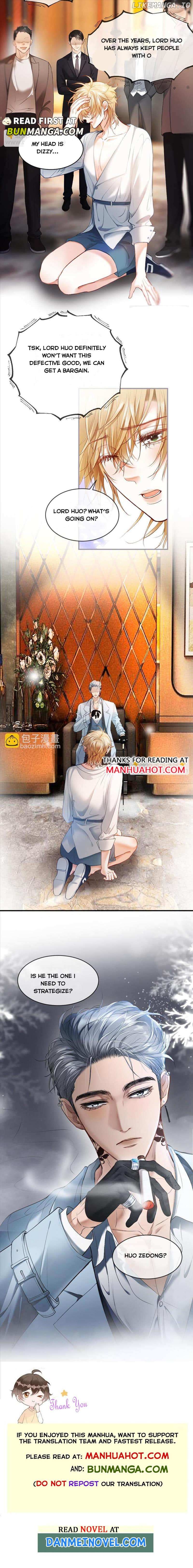 The Young Master Relies on His Beauty to Dominate the Entire System Chapter 31 - page 7