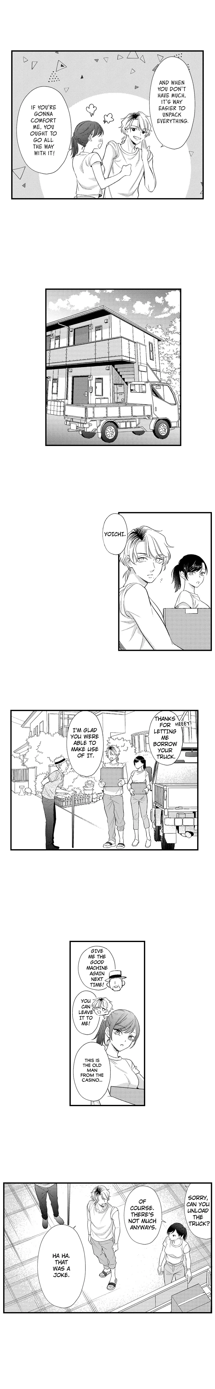 Yoichi-kun wa, Karada Tarashi. - Tsukushi-kei Joshi, (Horetara) Damena Otoko ni Tsukamaru Chapter 7 - page 5