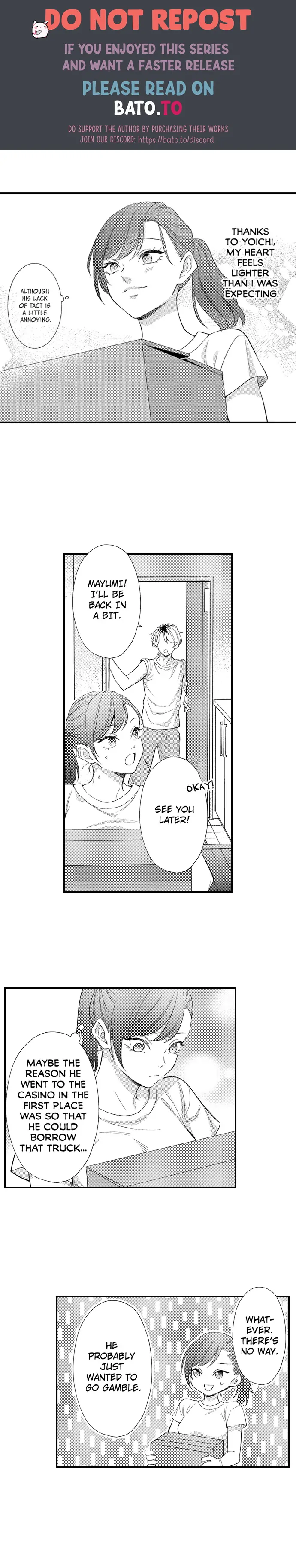Yoichi-kun wa, Karada Tarashi. - Tsukushi-kei Joshi, (Horetara) Damena Otoko ni Tsukamaru Chapter 7 - page 6