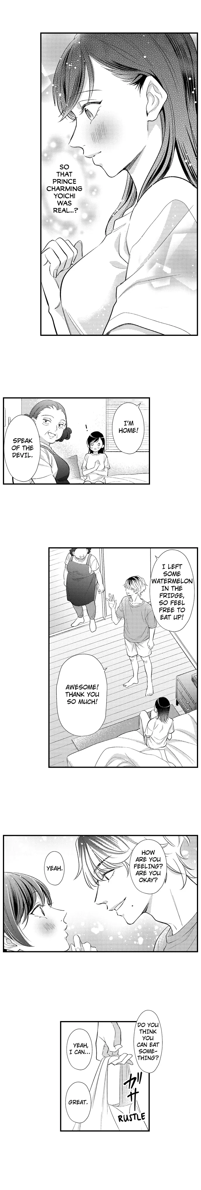 Yoichi-kun wa, Karada Tarashi. - Tsukushi-kei Joshi, (Horetara) Damena Otoko ni Tsukamaru Chapter 9 - page 4
