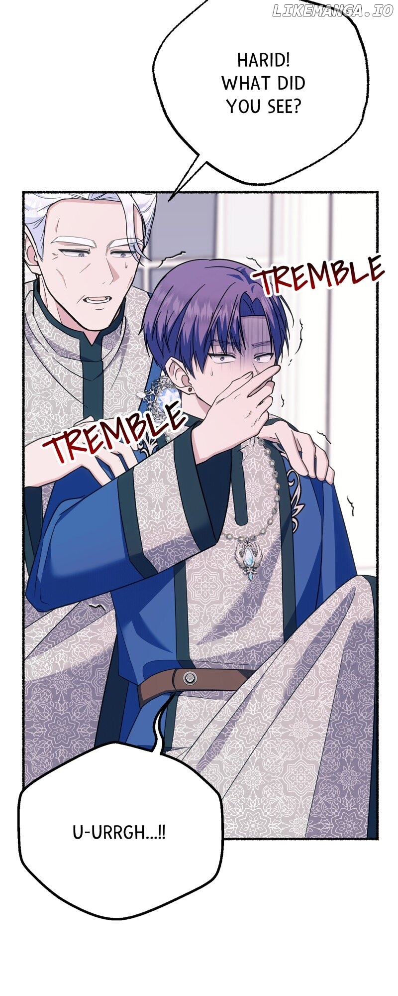 The Possesive Tyrant and His Sleepy Cat Chapter 21 - page 26