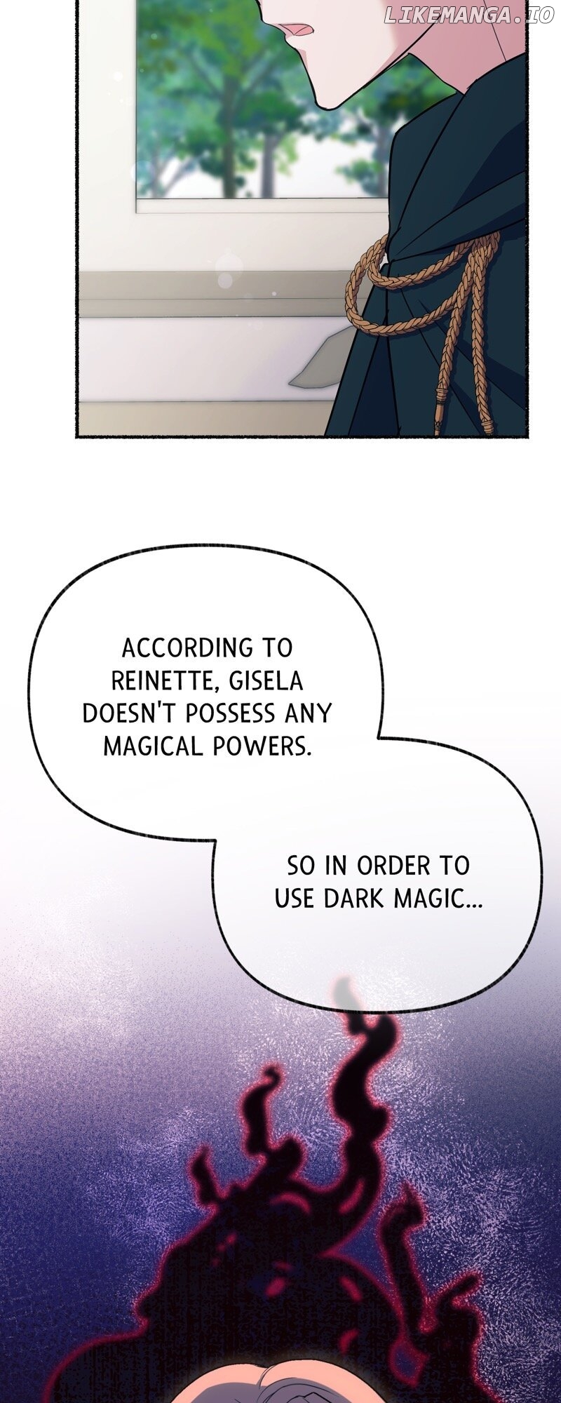 The Possesive Tyrant and His Sleepy Cat Chapter 24 - page 13