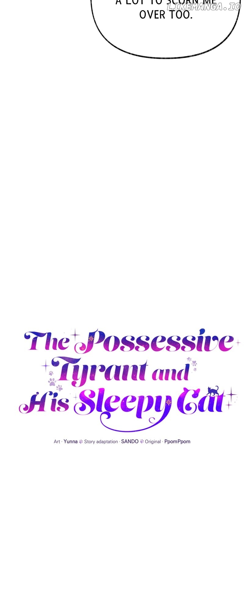 The Possesive Tyrant and His Sleepy Cat Chapter 25 - page 27