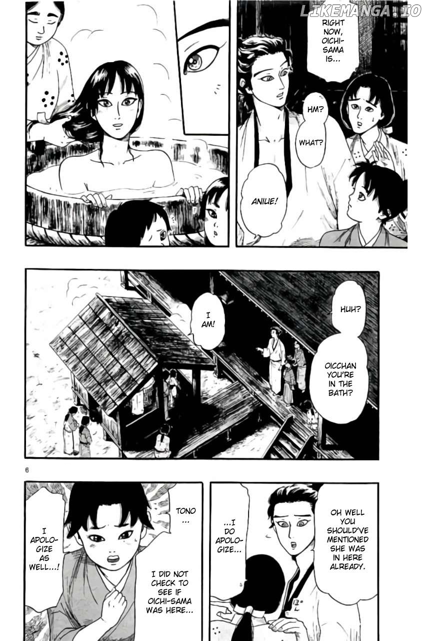 Nobunaga Kyousoukyoku Chapter 70 - page 6
