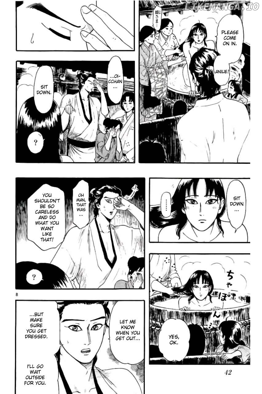 Nobunaga Kyousoukyoku Chapter 70 - page 8