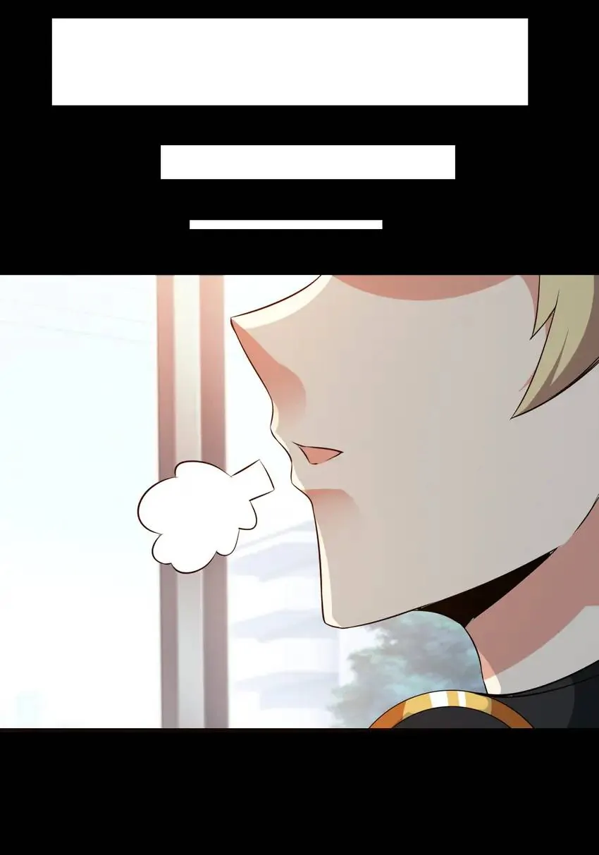 The Demon Goddess is My Maid Chapter 27 - page 33