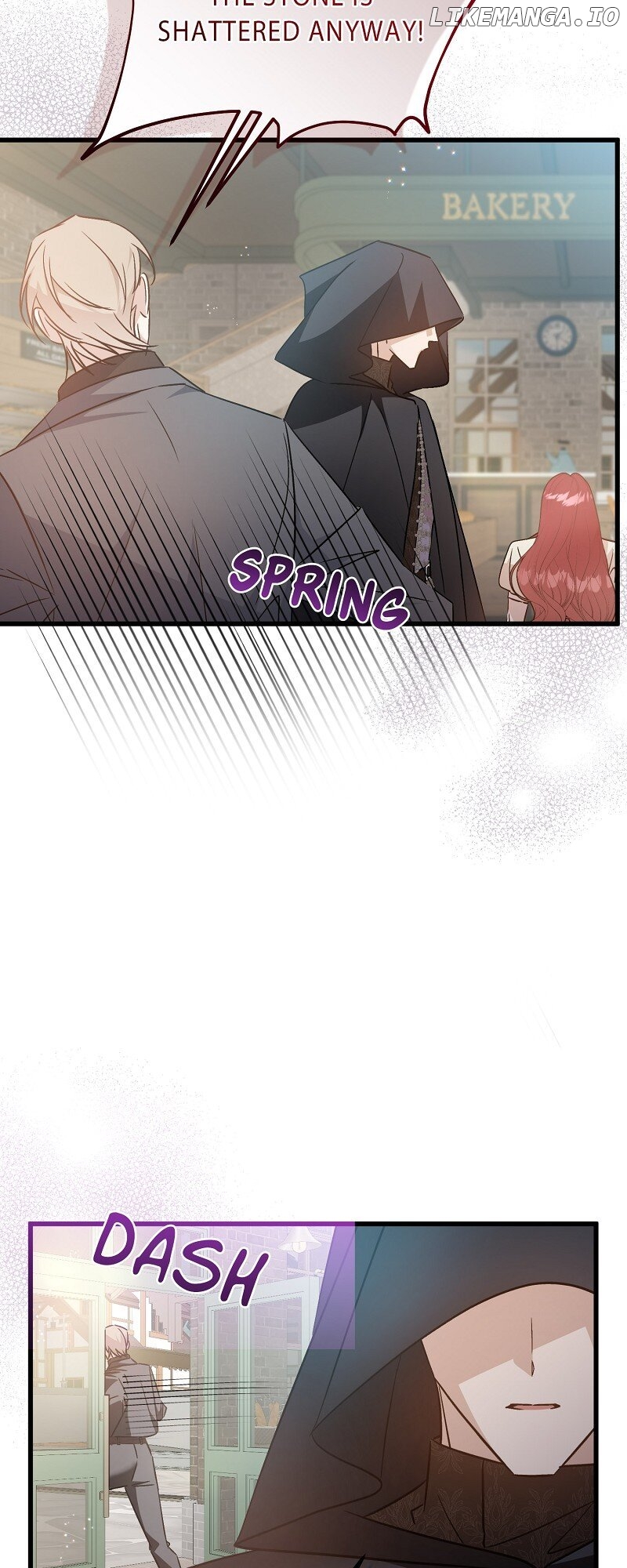 My First kiss With The Evil Butler Chapter 24 - page 10