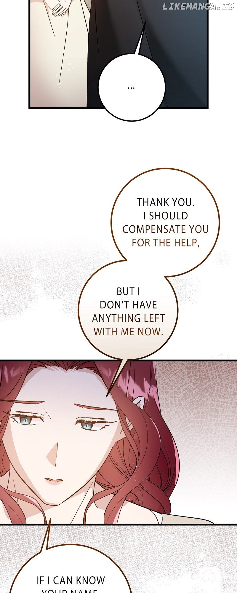 My First kiss With The Evil Butler Chapter 24 - page 18