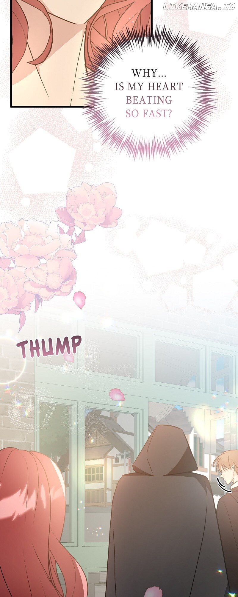 My First kiss With The Evil Butler Chapter 24 - page 22