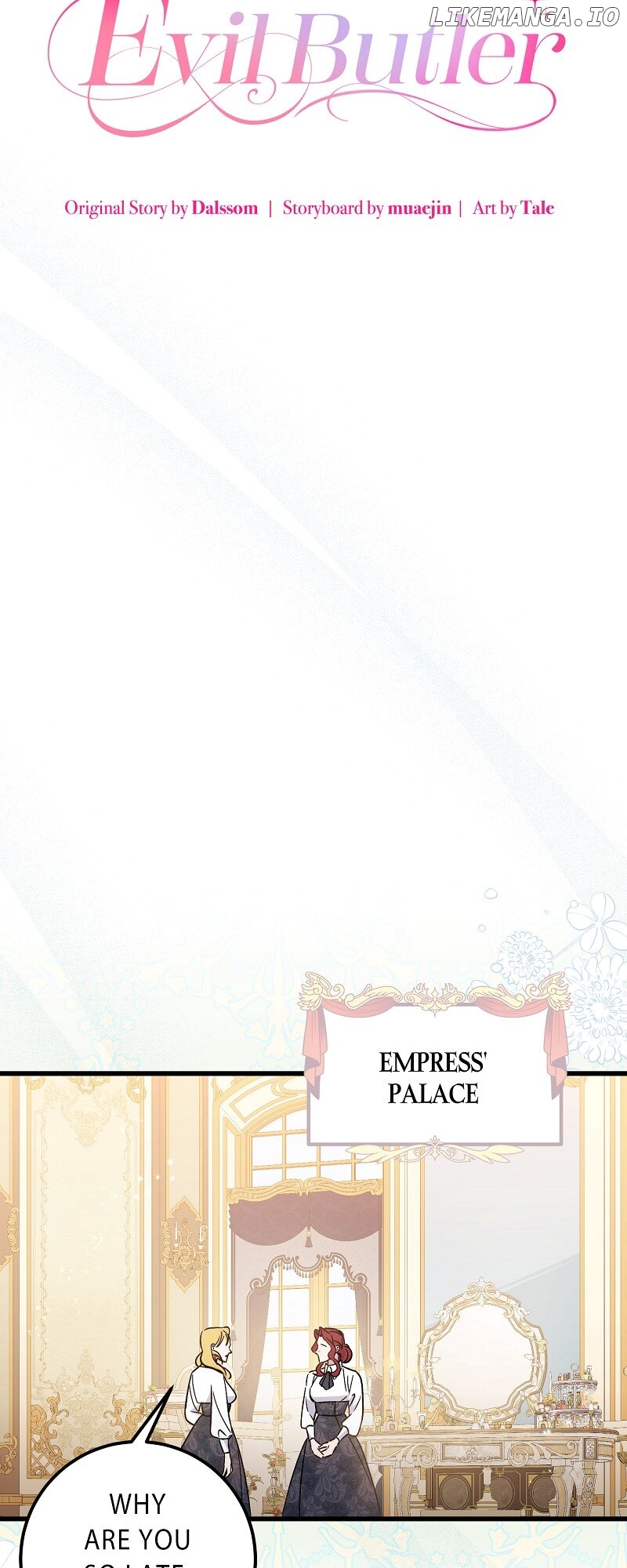 My First kiss With The Evil Butler Chapter 26 - page 29