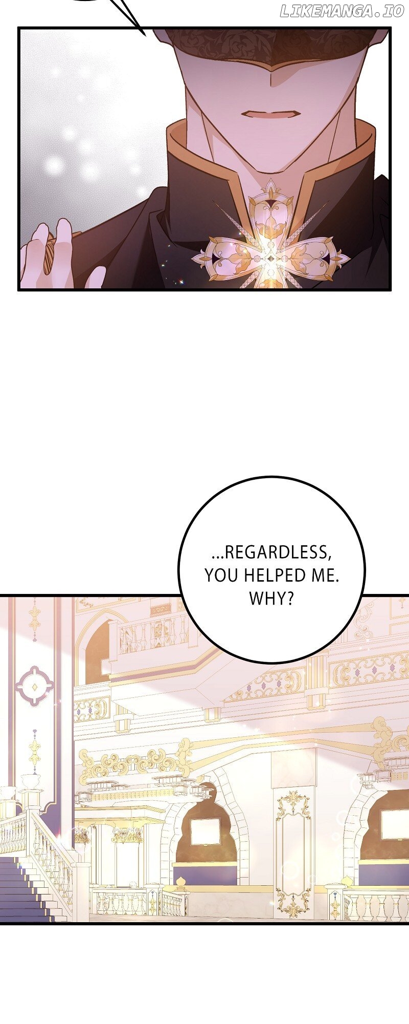 My First kiss With The Evil Butler Chapter 28 - page 13