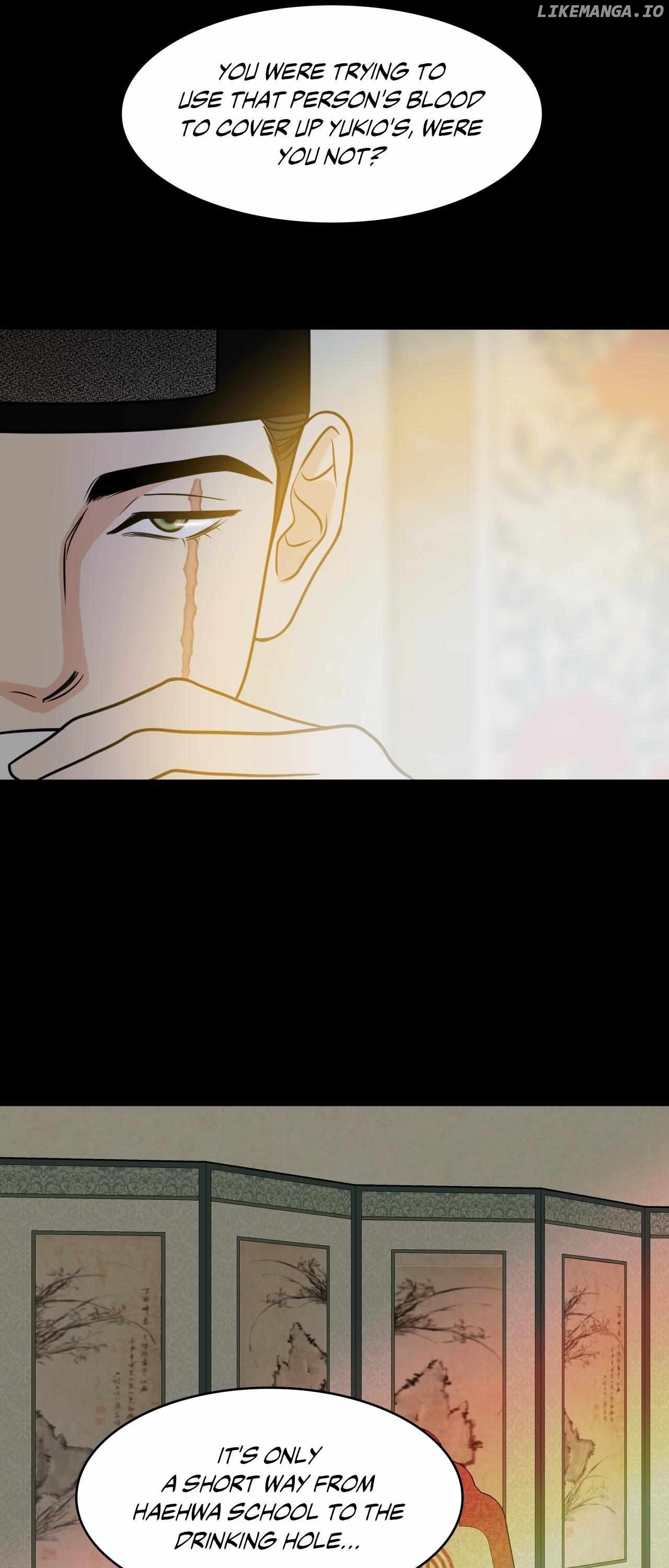 Unblossomed - Manga Chapter 15 - page 28