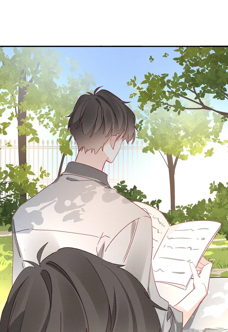 Love Me! P.S. I’m Awesome Chapter 42 - page 16