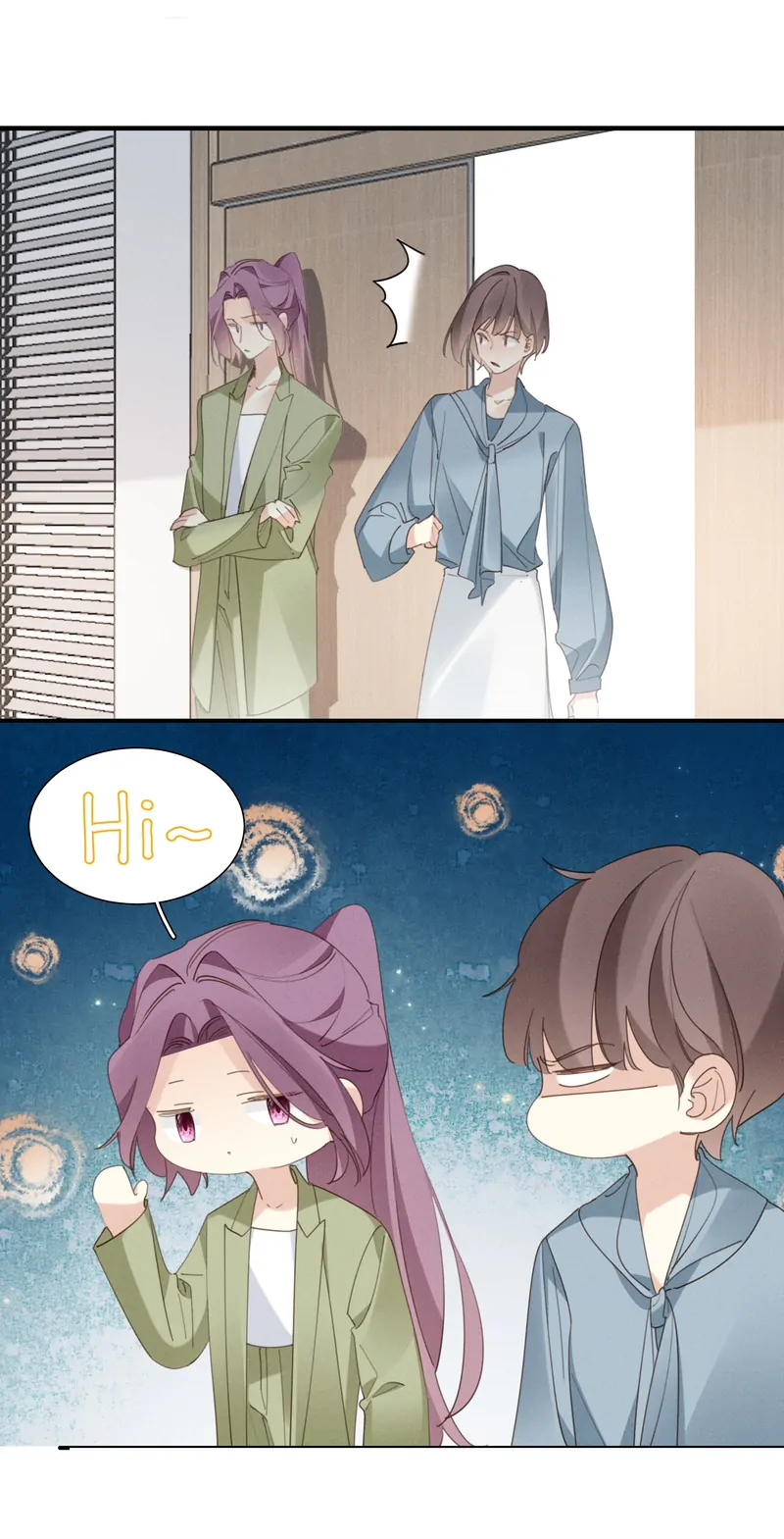 Love Me! P.S. I’m Awesome Chapter 50 - page 17