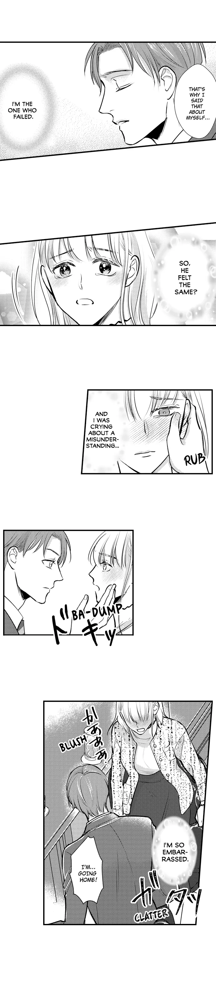 Wake Atte Kenen no Naka desu ga, Suit wo Nuidara Beta Hore desu Chapter 8 - page 6