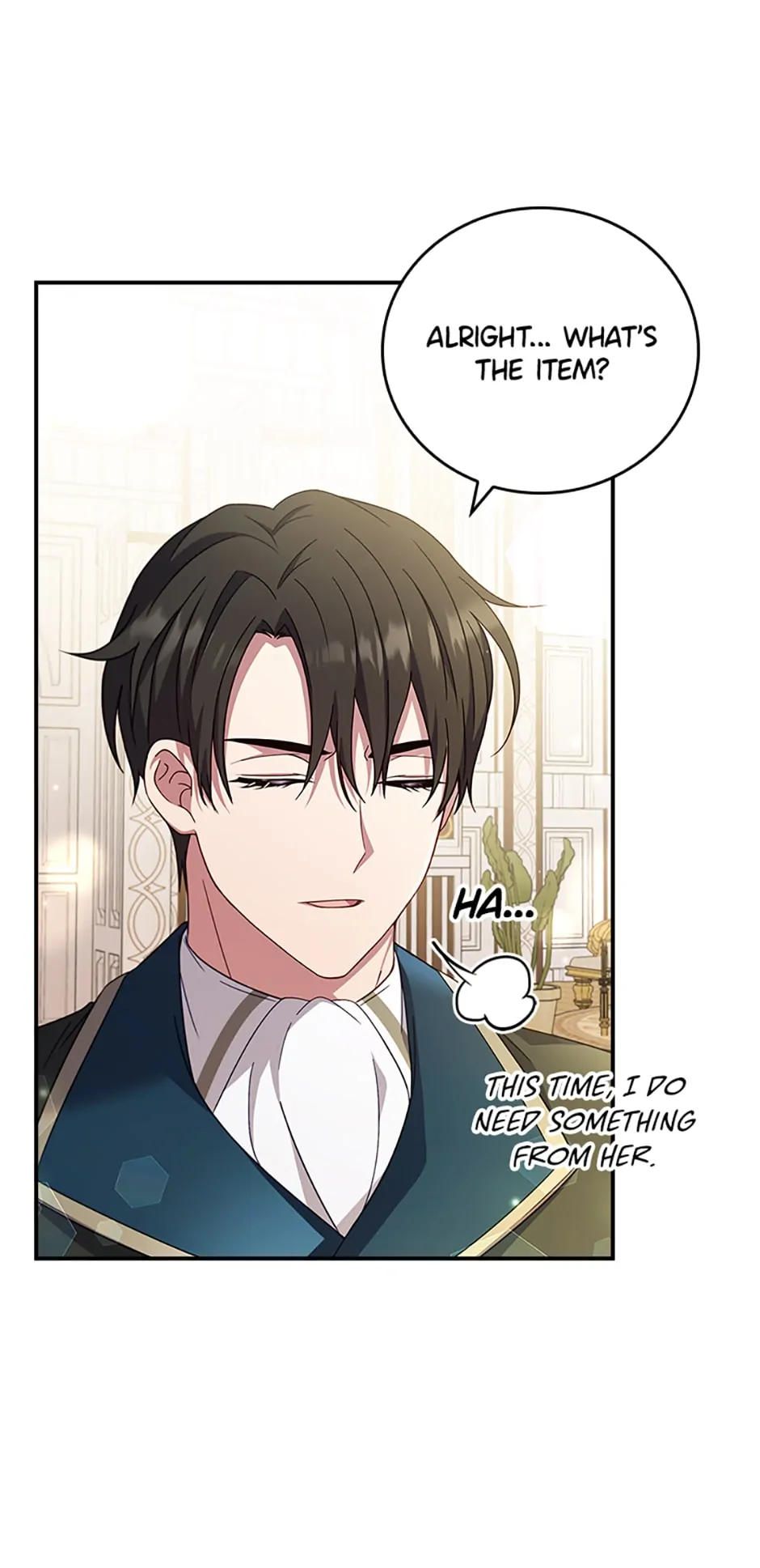 The Fake Lady of House Silkisia Chapter 10 - page 17
