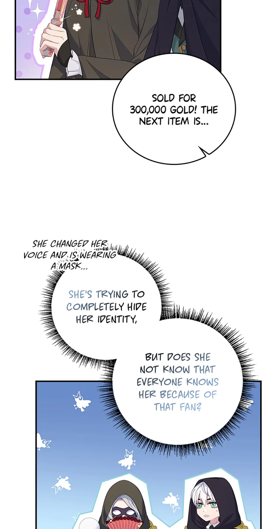 The Fake Lady of House Silkisia Chapter 14 - page 15