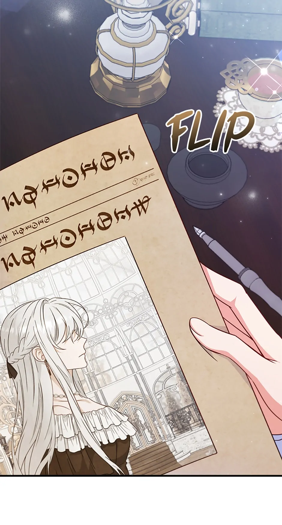 The Fake Lady of House Silkisia Chapter 2 - page 4