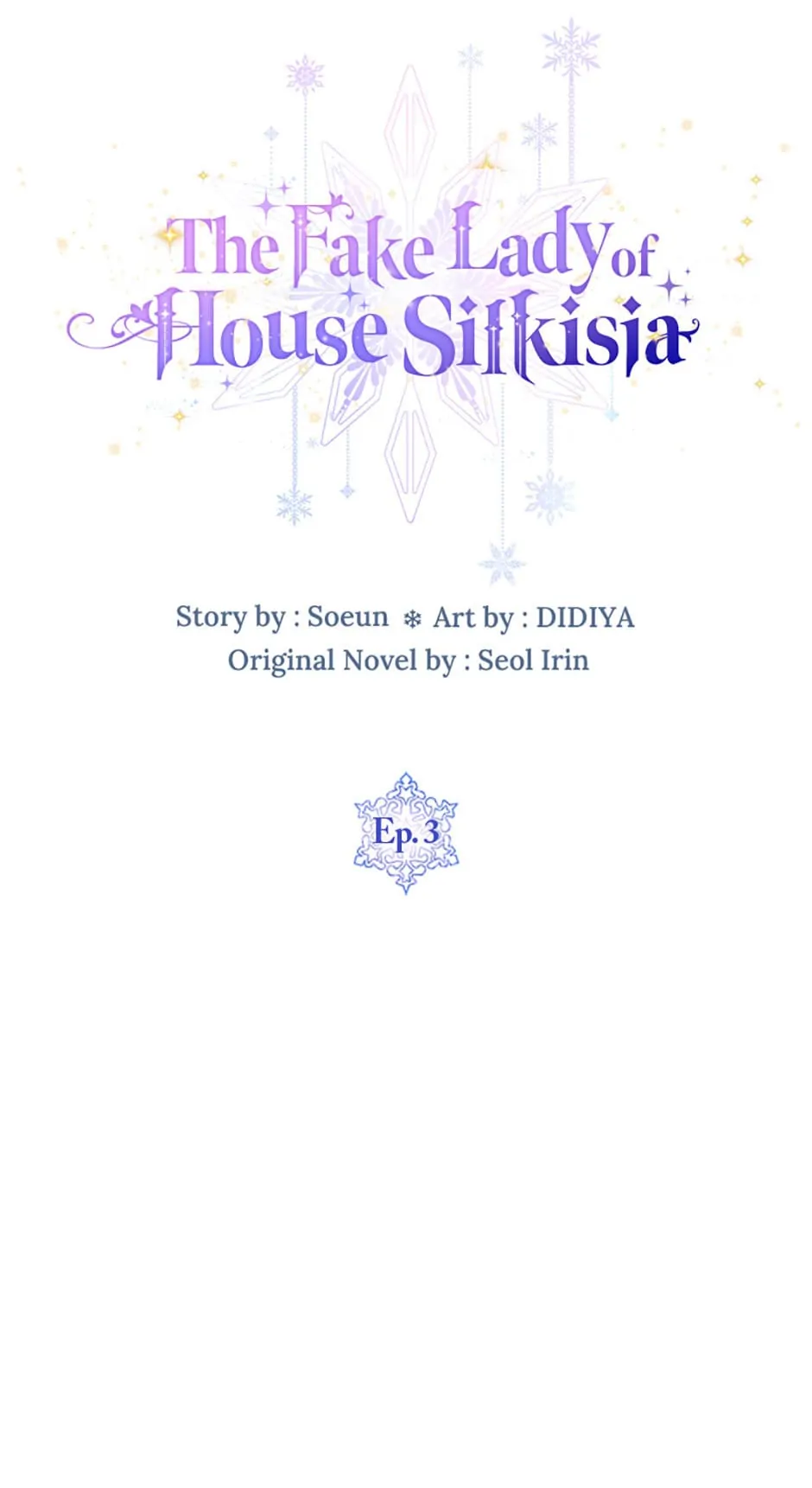 The Fake Lady of House Silkisia Chapter 3 - page 17
