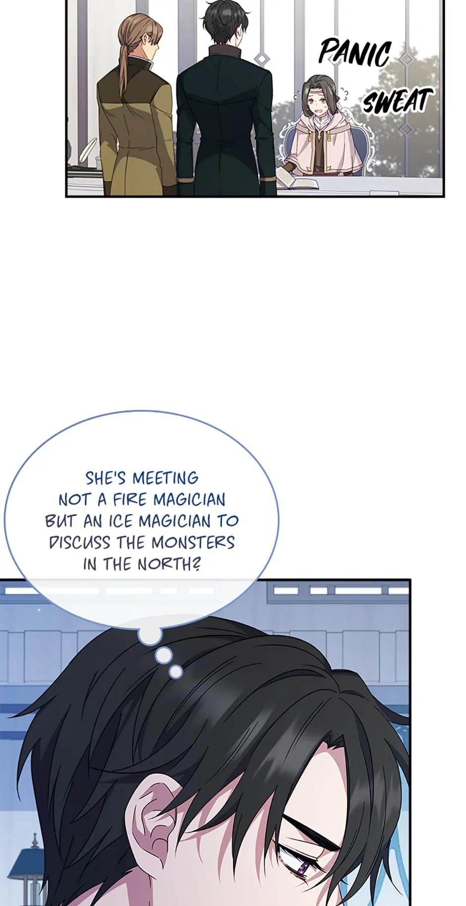 The Fake Lady of House Silkisia Chapter 7 - page 31