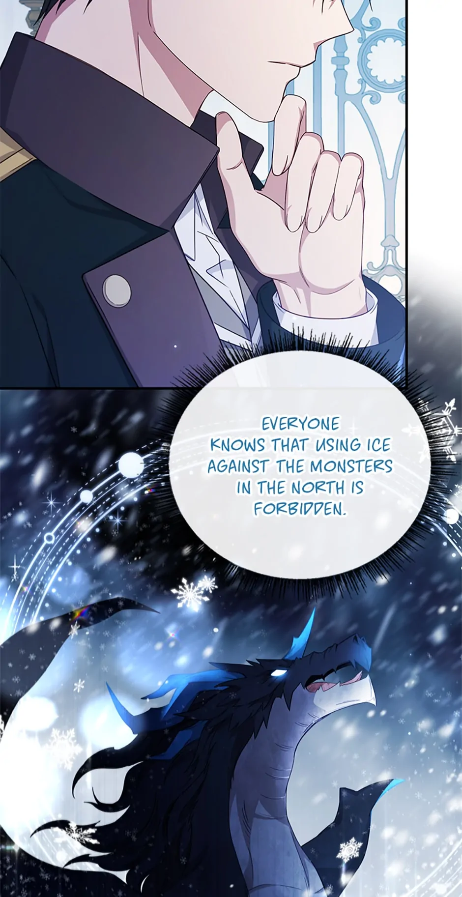 The Fake Lady of House Silkisia Chapter 7 - page 32