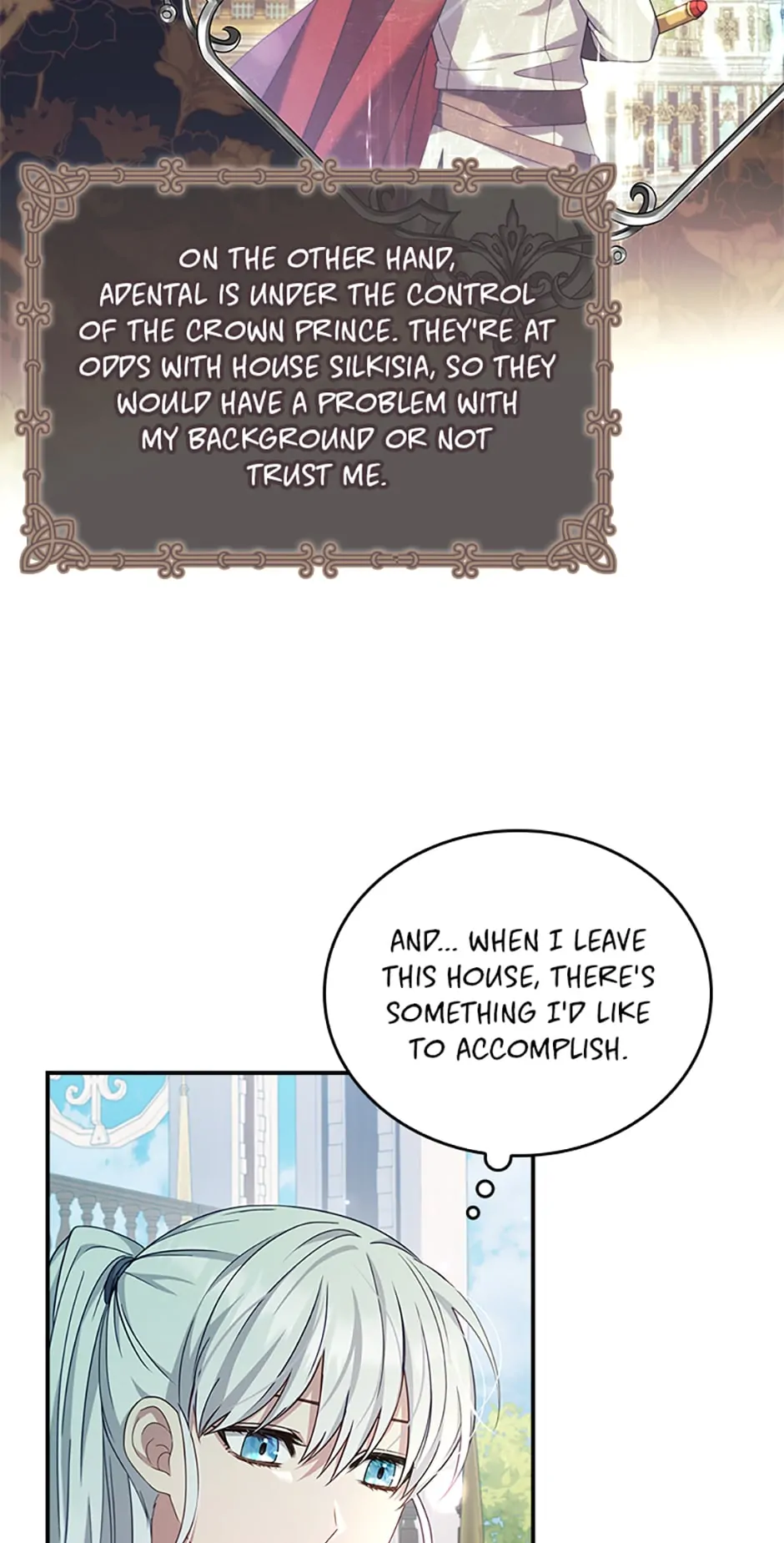 The Fake Lady of House Silkisia Chapter 8 - page 26