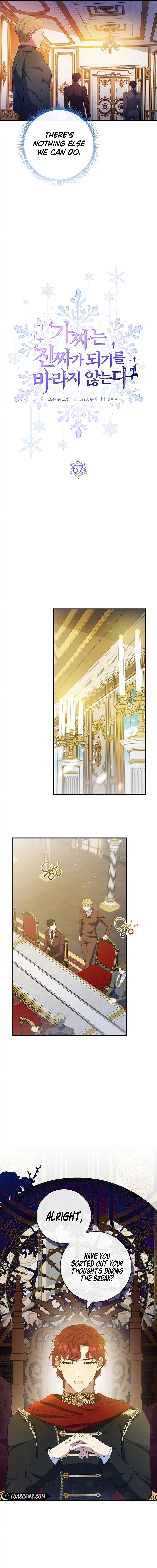 The Fake Lady of House Silkisia Chapter 67 - page 7