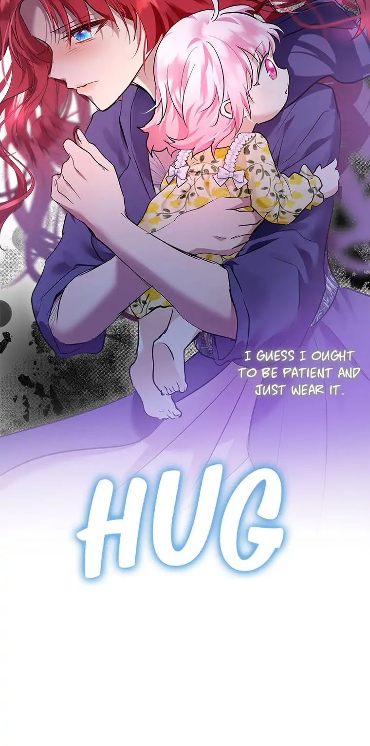 The Baby Divine Beast Chapter 30 - page 35