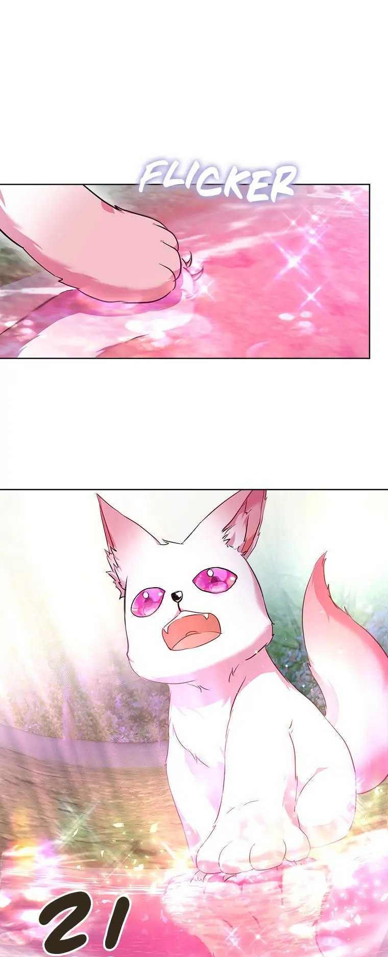 The Baby Divine Beast Chapter 30 - page 57
