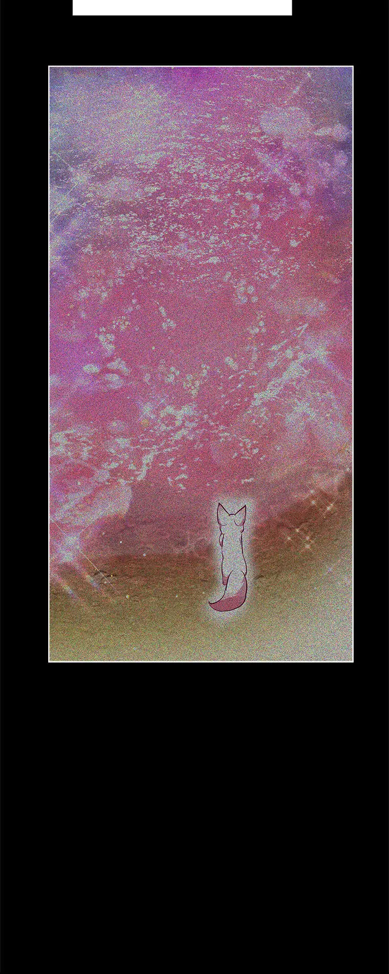 The Baby Divine Beast Chapter 32 - page 43