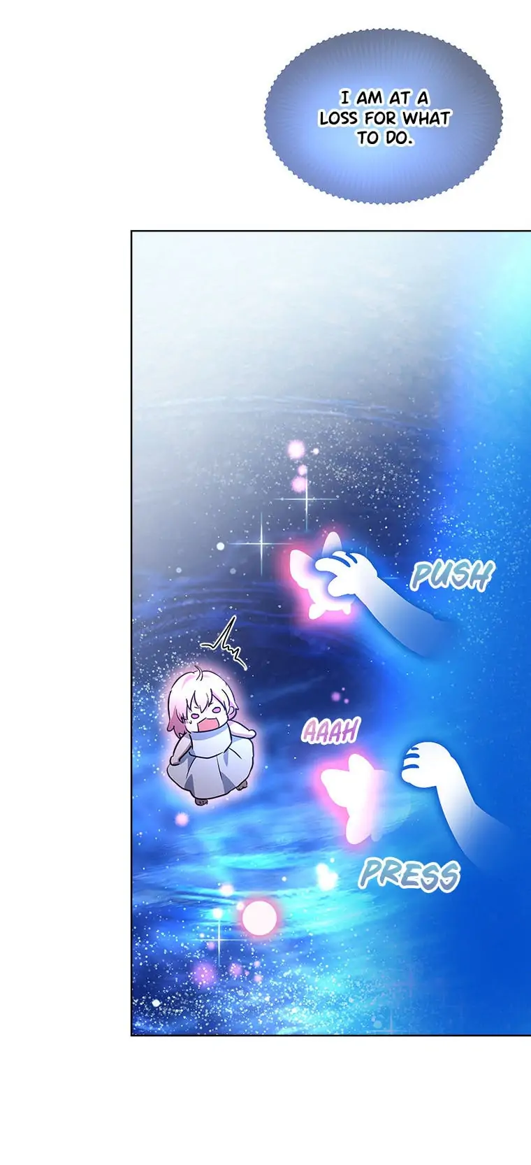 The Baby Divine Beast Chapter 32 - page 7