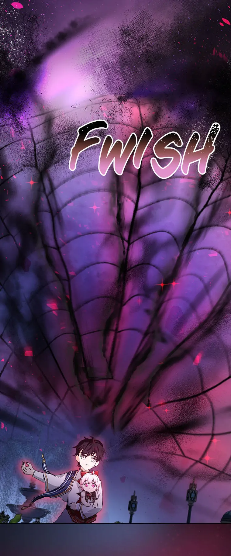 The Baby Divine Beast Chapter 27 - page 11