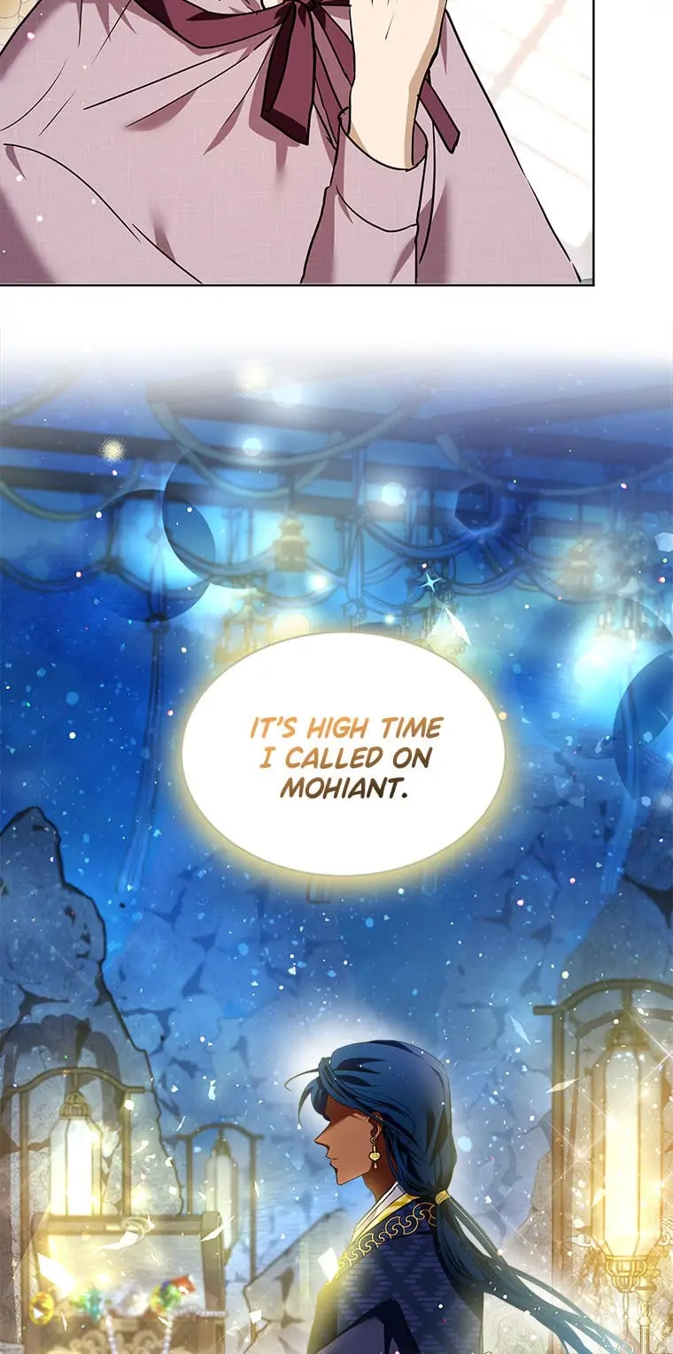The Baby Divine Beast Chapter 24 - page 11