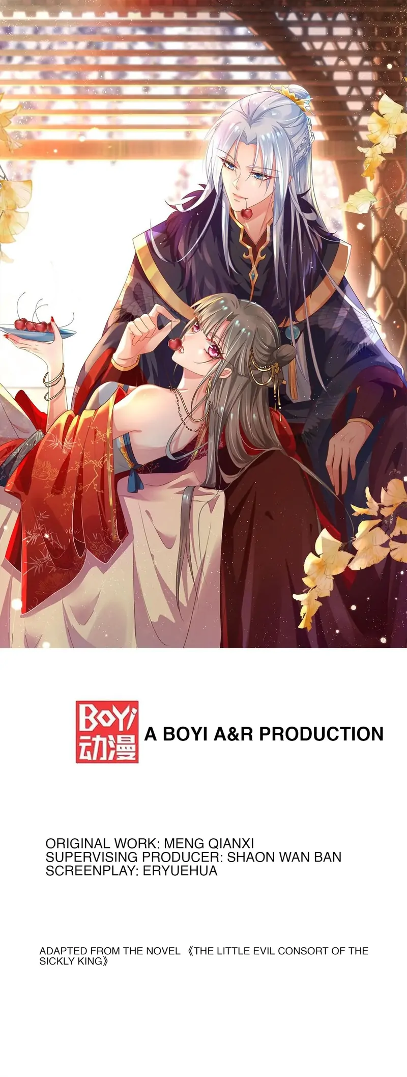 My Yandere Husband Is Forcing Himself on Me Chapter 45 - page 1