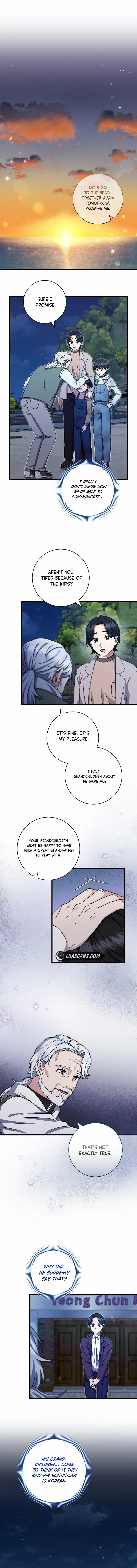 Welcome to Dungeon Hotel Chapter 29 - page 4