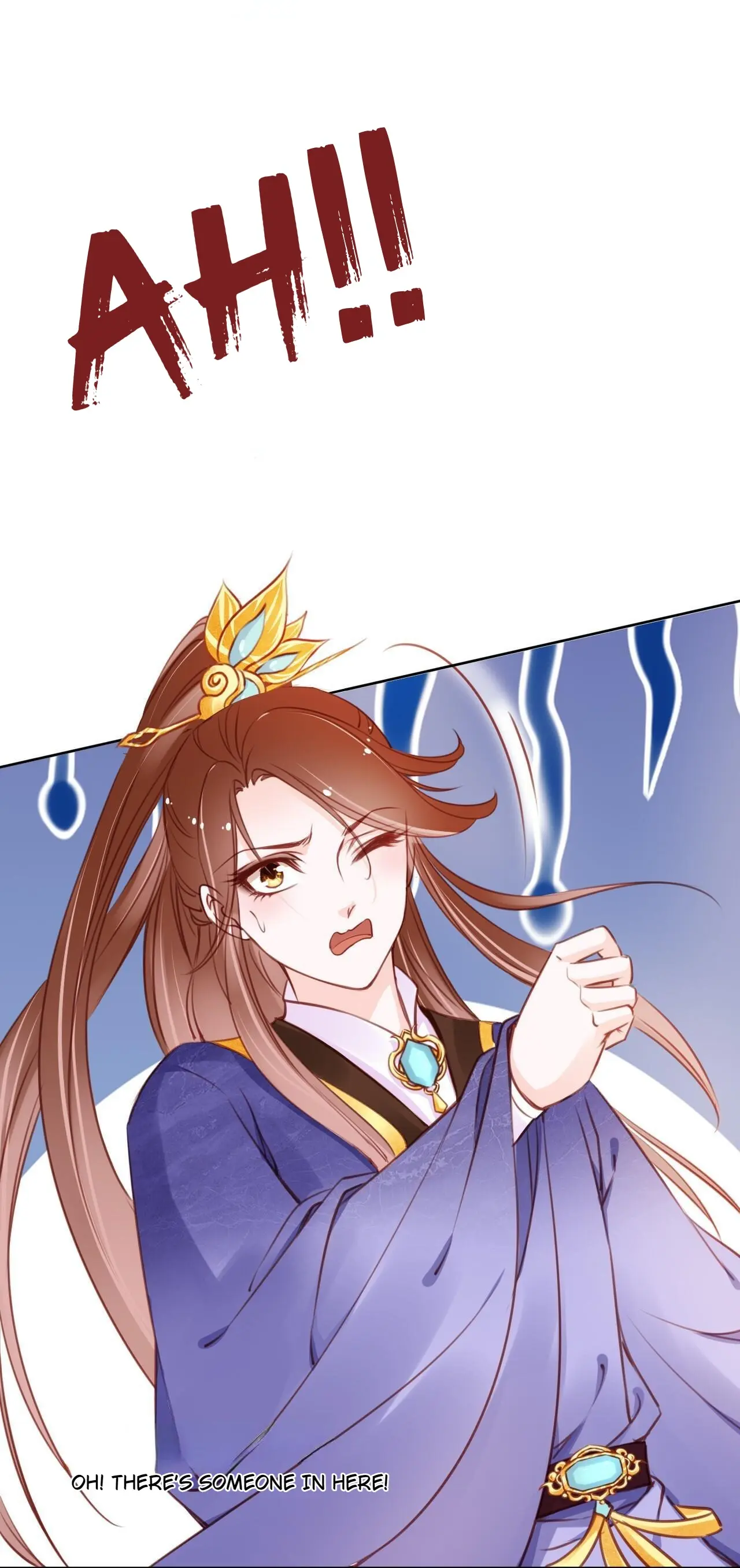 She Became the Sickly Prince's First Love Chapter 37 - page 22