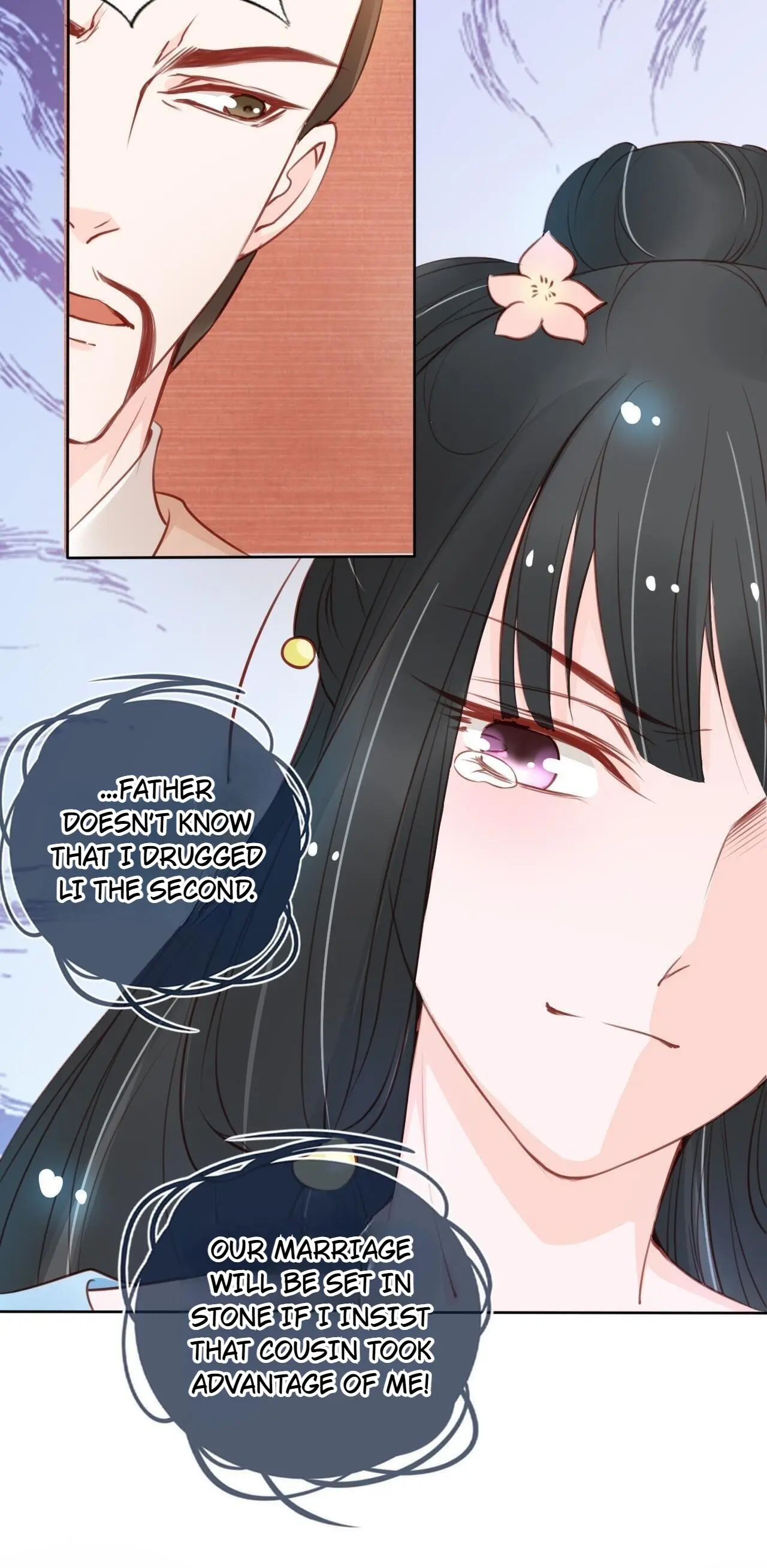 She Became the Sickly Prince's First Love Chapter 39 - page 20