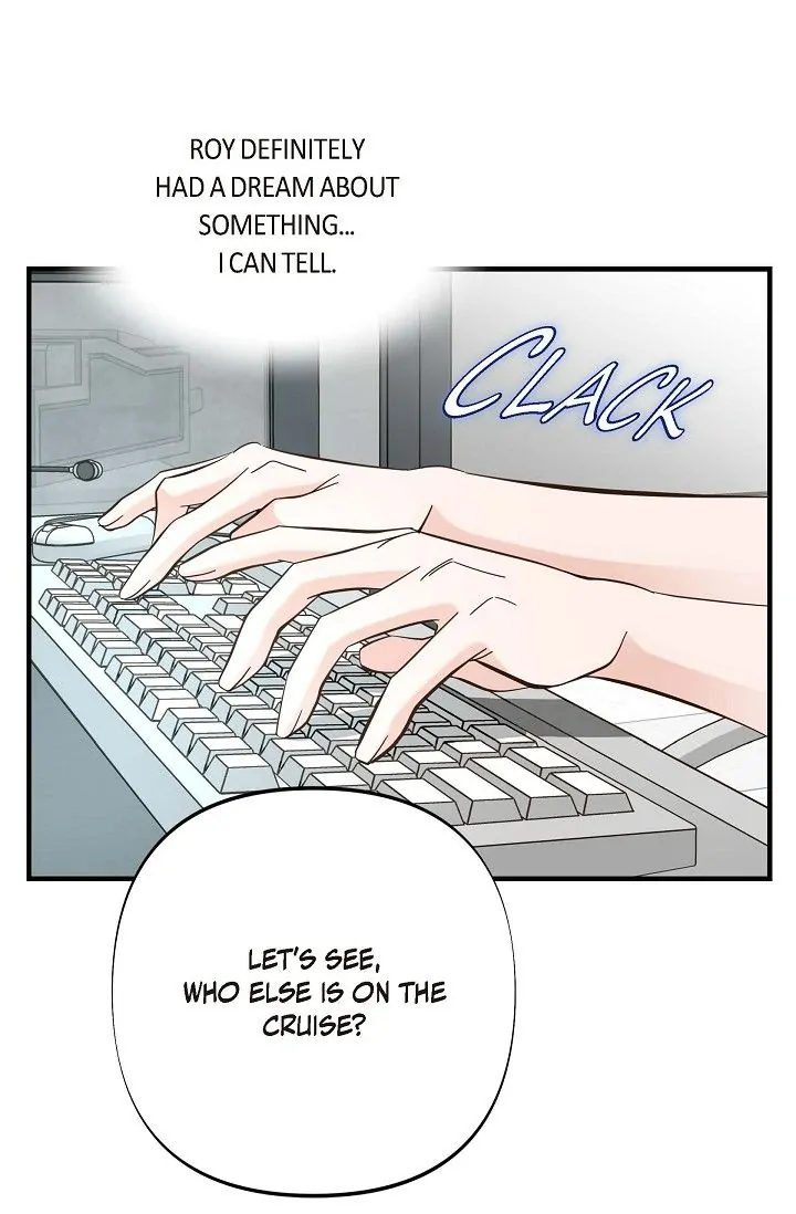 No Exit Chapter 12 - page 15