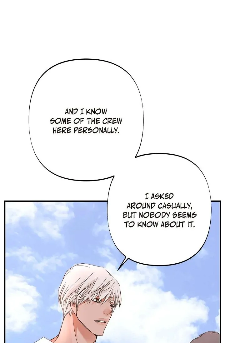 No Exit Chapter 12 - page 66