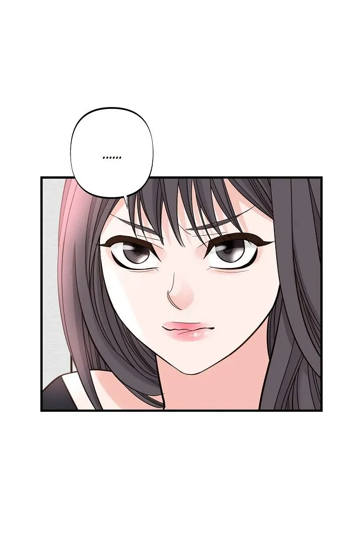 No Exit Chapter 12 - page 69